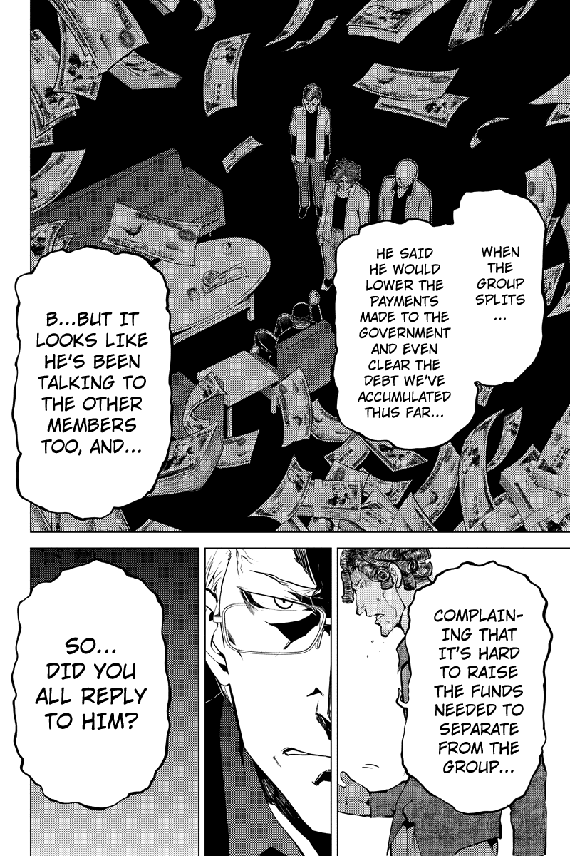 Shinjuku DxD Chapter 34 page 6 - Chapter 34: Disclose