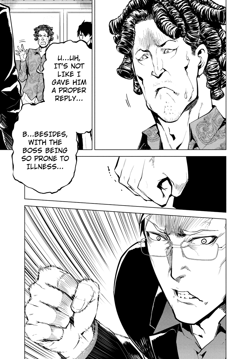 Shinjuku DxD Chapter 34 page 7 - Chapter 34: Disclose