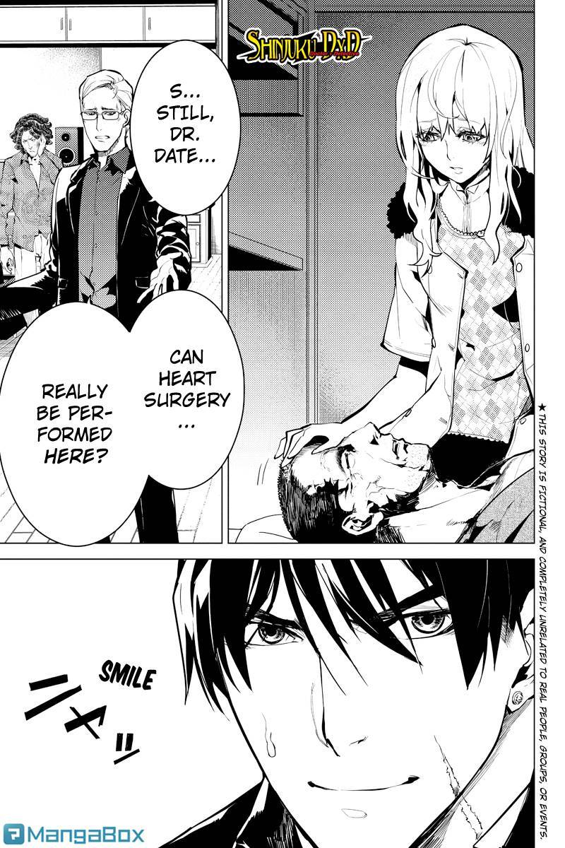 Shinjuku DxD Chapter 35 page 1 - Chapter 35: Deceive