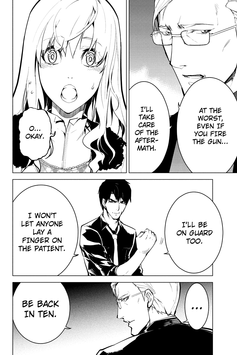 Shinjuku DxD Chapter 35 page 10 - Chapter 35: Deceive