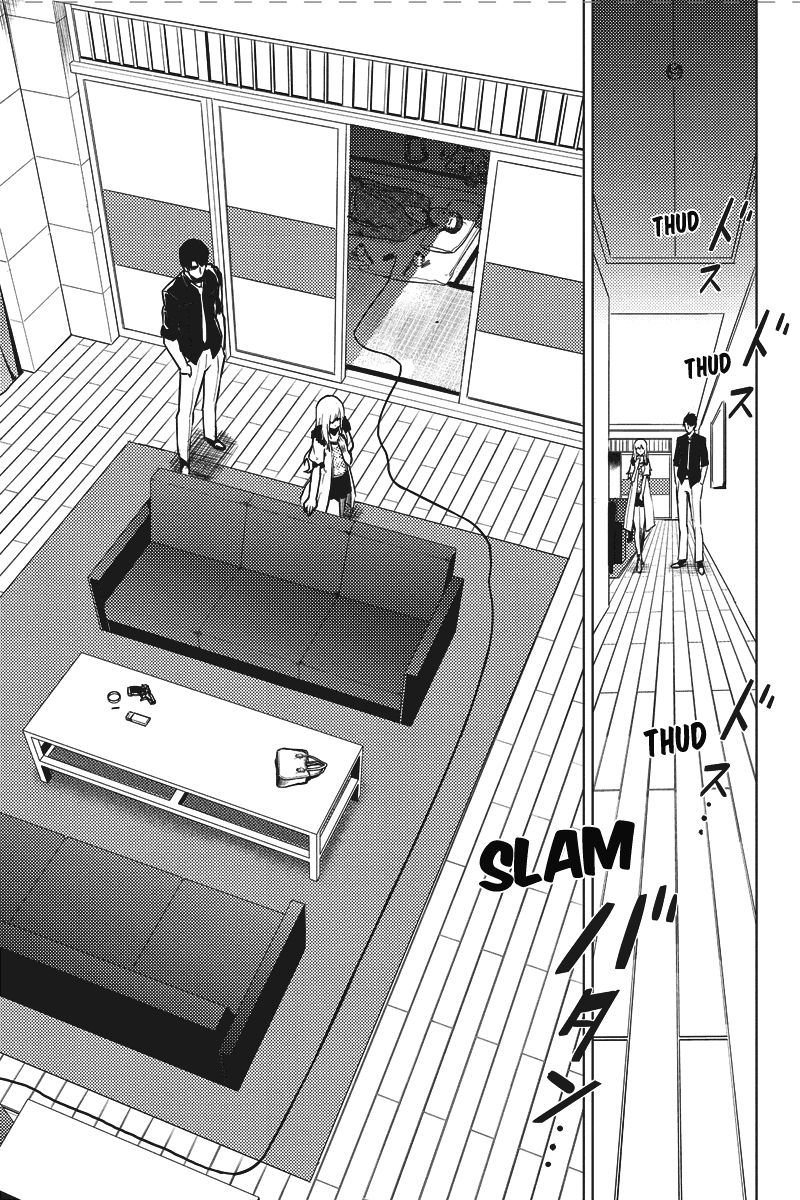 Shinjuku DxD Chapter 35 page 11 - Chapter 35: Deceive