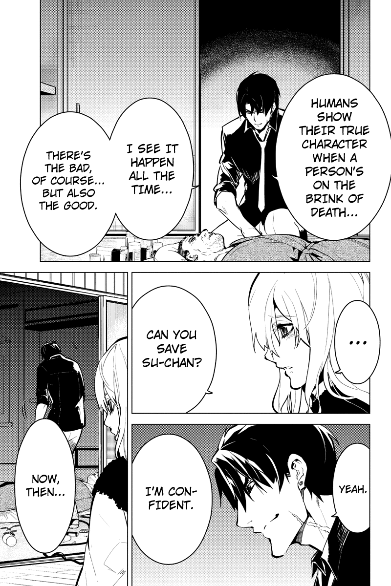 Shinjuku DxD Chapter 35 page 13 - Chapter 35: Deceive