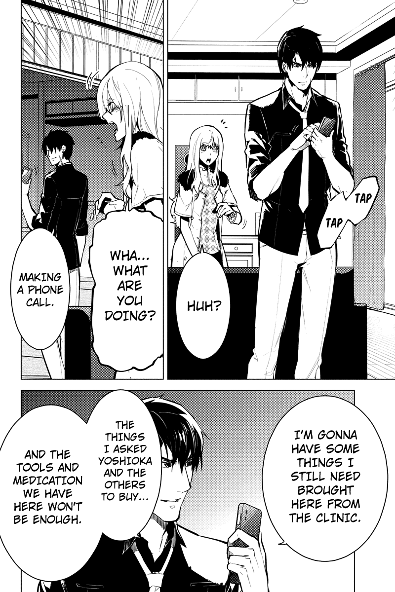 Shinjuku DxD Chapter 35 page 14 - Chapter 35: Deceive