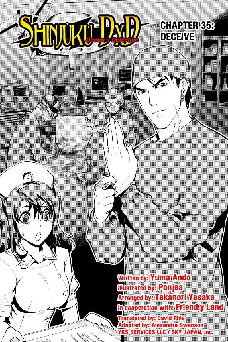 Shinjuku DxD Chapter 35 page 2 - Chapter 35: Deceive