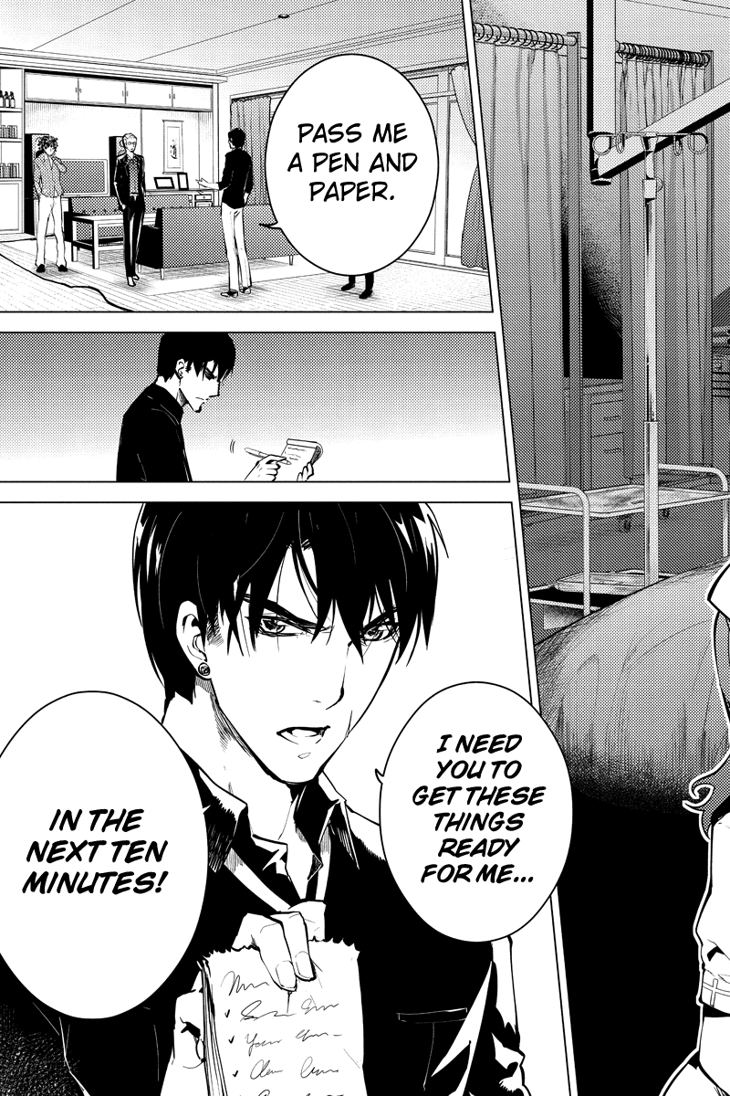 Shinjuku DxD Chapter 35 page 3 - Chapter 35: Deceive