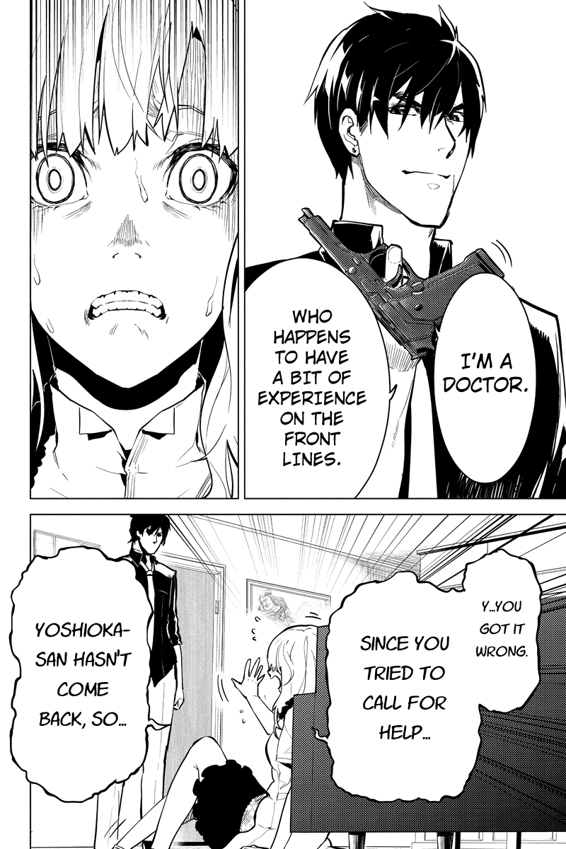 Shinjuku DxD Chapter 36 page 14 - Chapter 36: Disturb