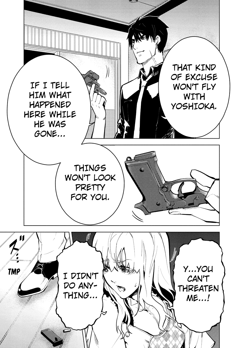 Shinjuku DxD Chapter 36 page 15 - Chapter 36: Disturb
