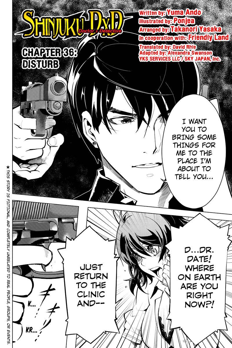 Shinjuku DxD Chapter 36 page 2 - Chapter 36: Disturb