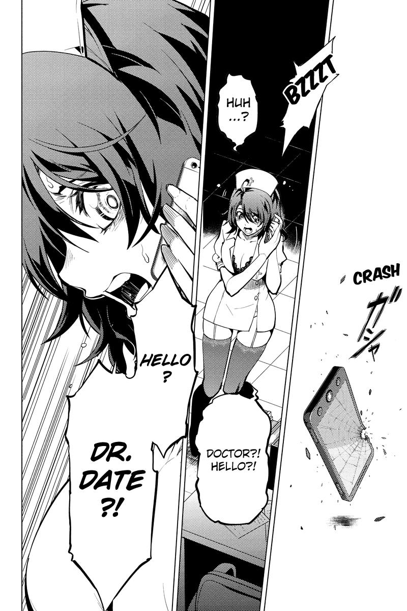 Shinjuku DxD Chapter 36 page 4 - Chapter 36: Disturb