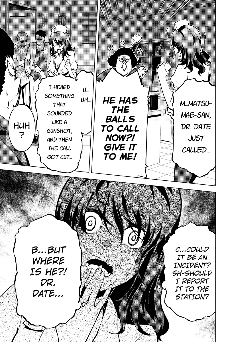 Shinjuku DxD Chapter 36 page 5 - Chapter 36: Disturb