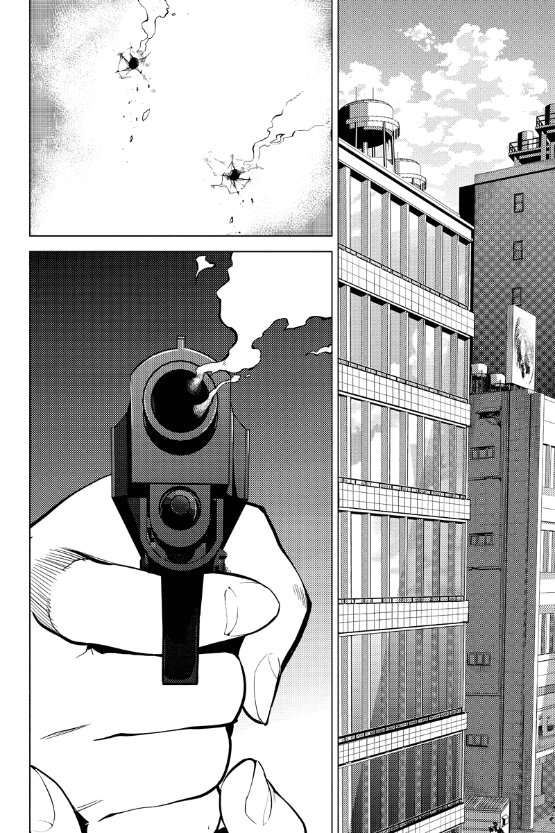 Shinjuku DxD Chapter 36 page 6 - Chapter 36: Disturb