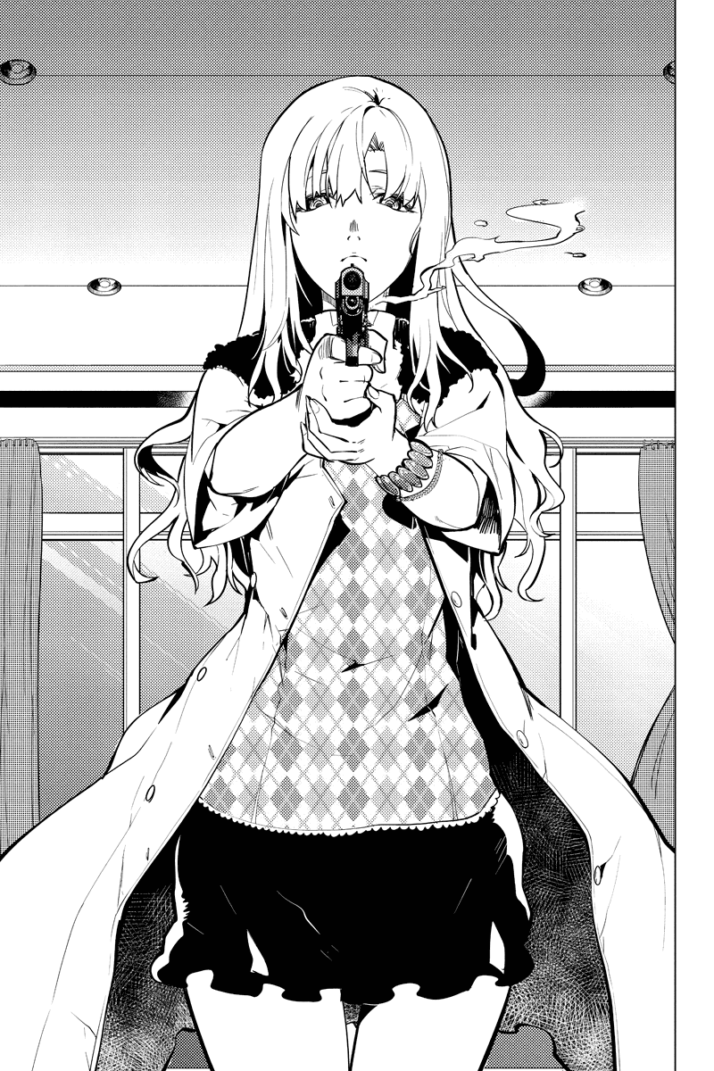 Shinjuku DxD Chapter 36 page 7 - Chapter 36: Disturb