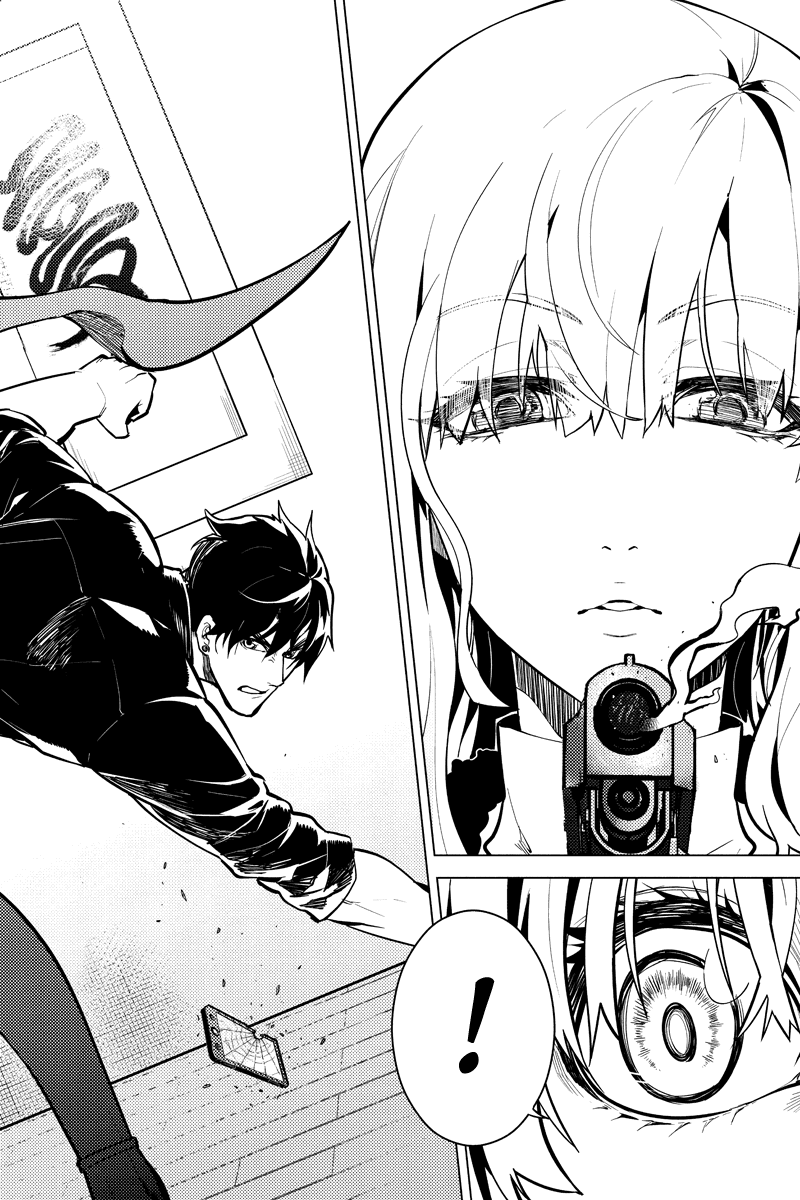 Shinjuku DxD Chapter 36 page 8 - Chapter 36: Disturb
