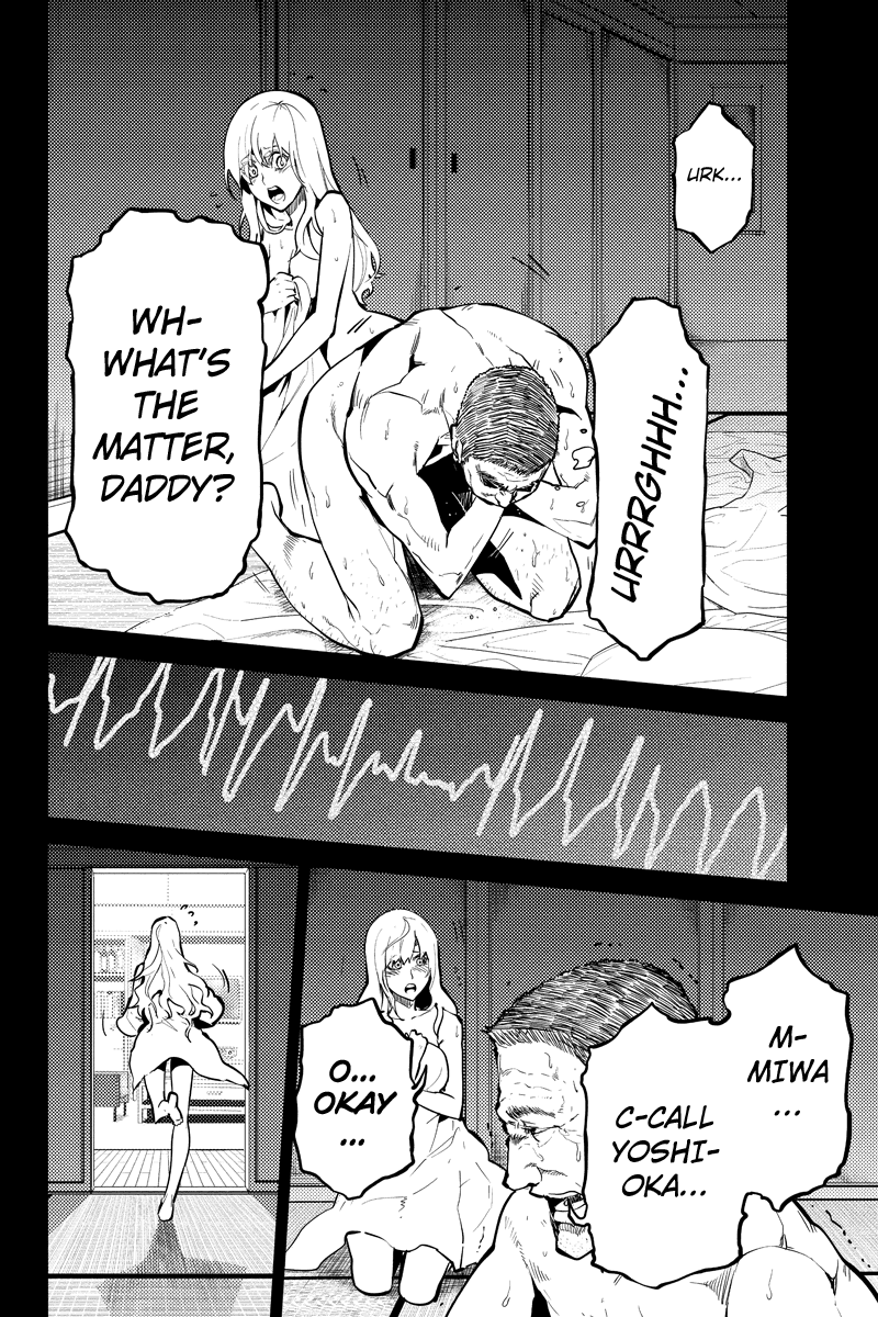 Shinjuku DxD Chapter 37 page 12 - Chapter 37: Deduce