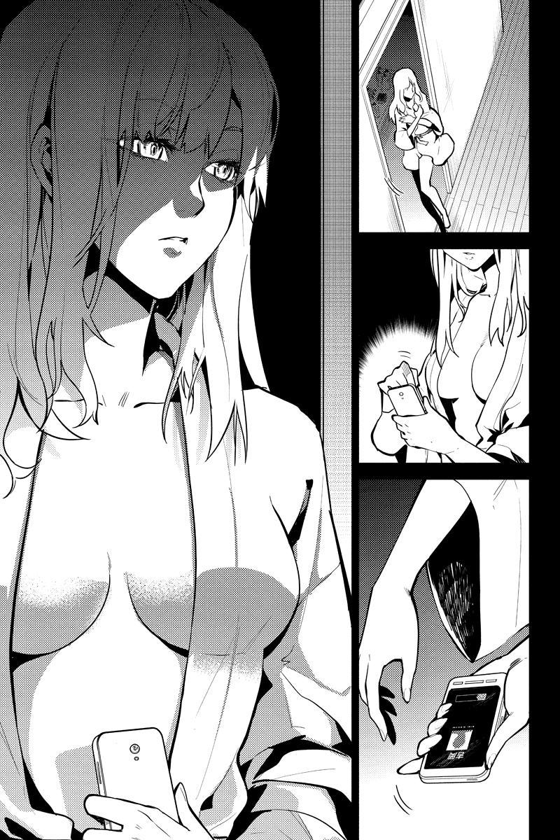 Shinjuku DxD Chapter 37 page 13 - Chapter 37: Deduce