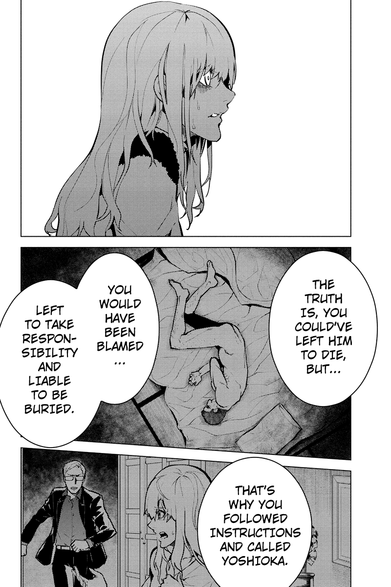 Shinjuku DxD Chapter 37 page 16 - Chapter 37: Deduce