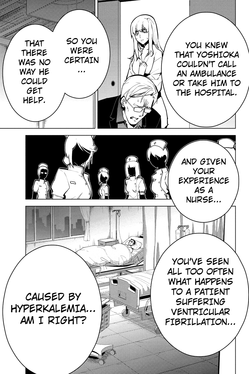 Shinjuku DxD Chapter 37 page 17 - Chapter 37: Deduce