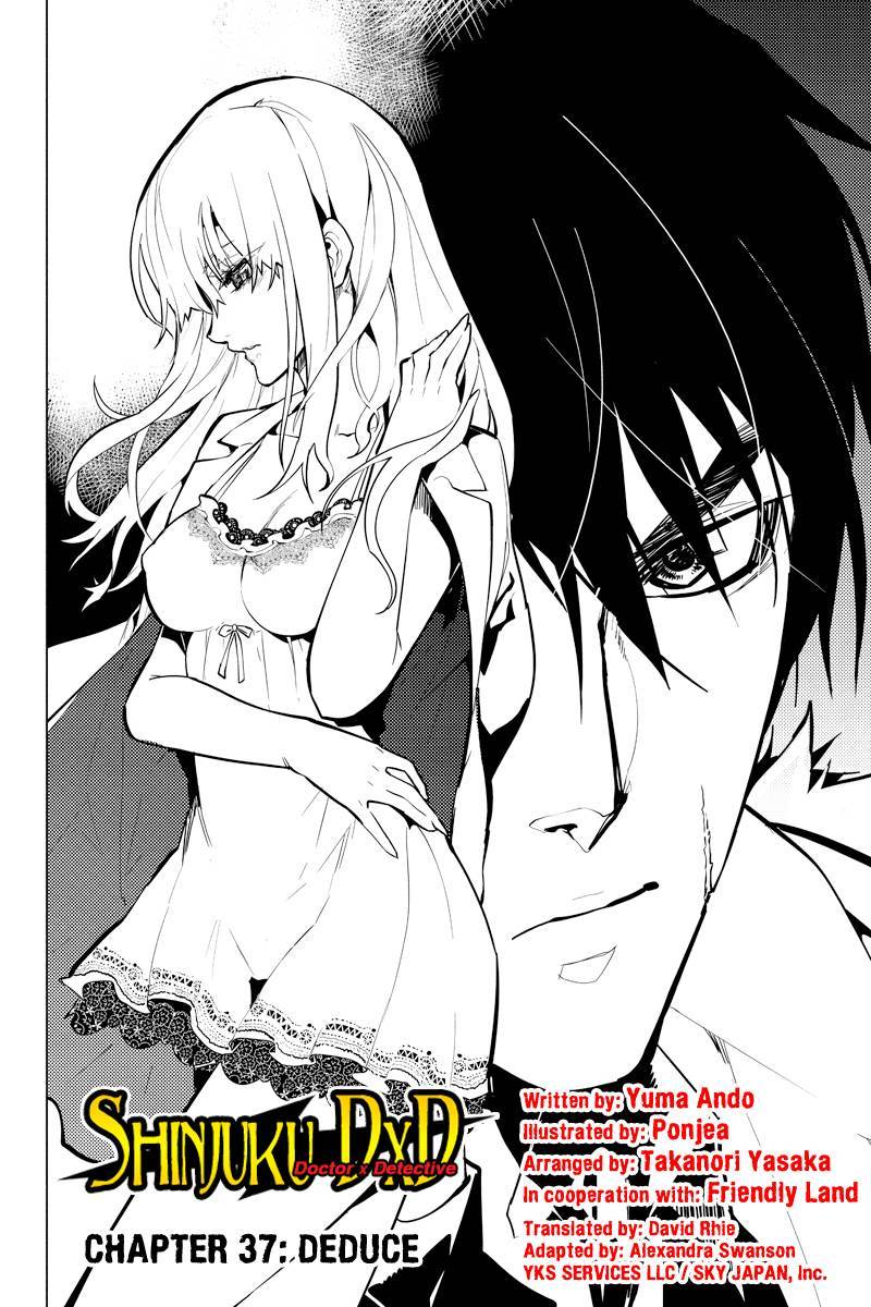 Shinjuku DxD Chapter 37 page 2 - Chapter 37: Deduce