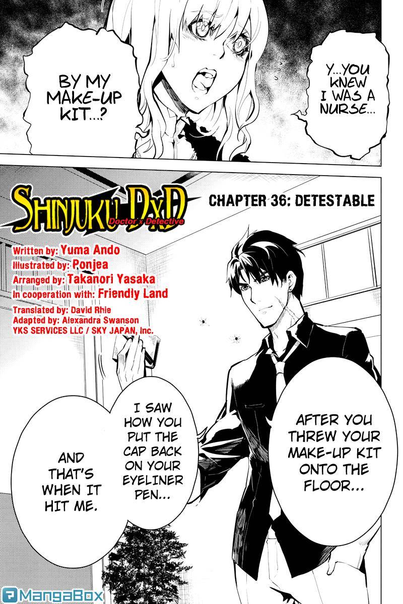 Shinjuku DxD Chapter 38 page 1 - Chapter 38: Detestable