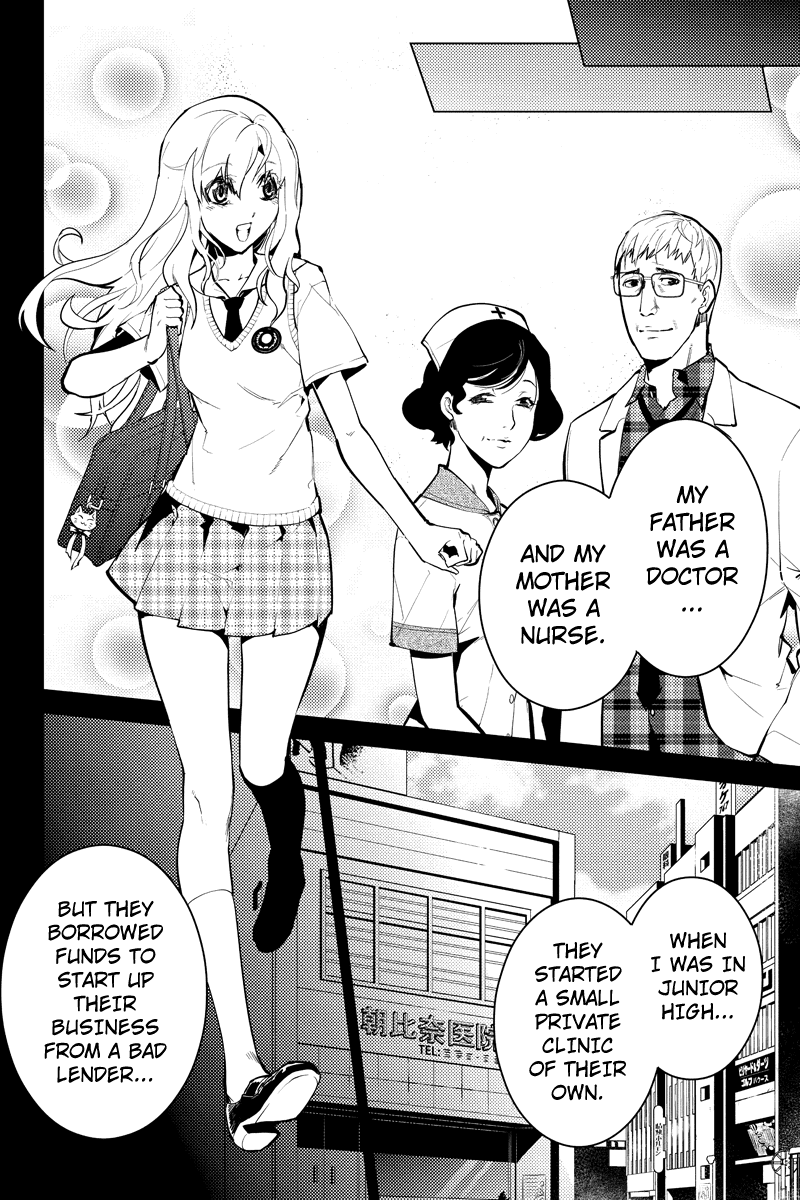 Shinjuku DxD Chapter 38 page 12 - Chapter 38: Detestable