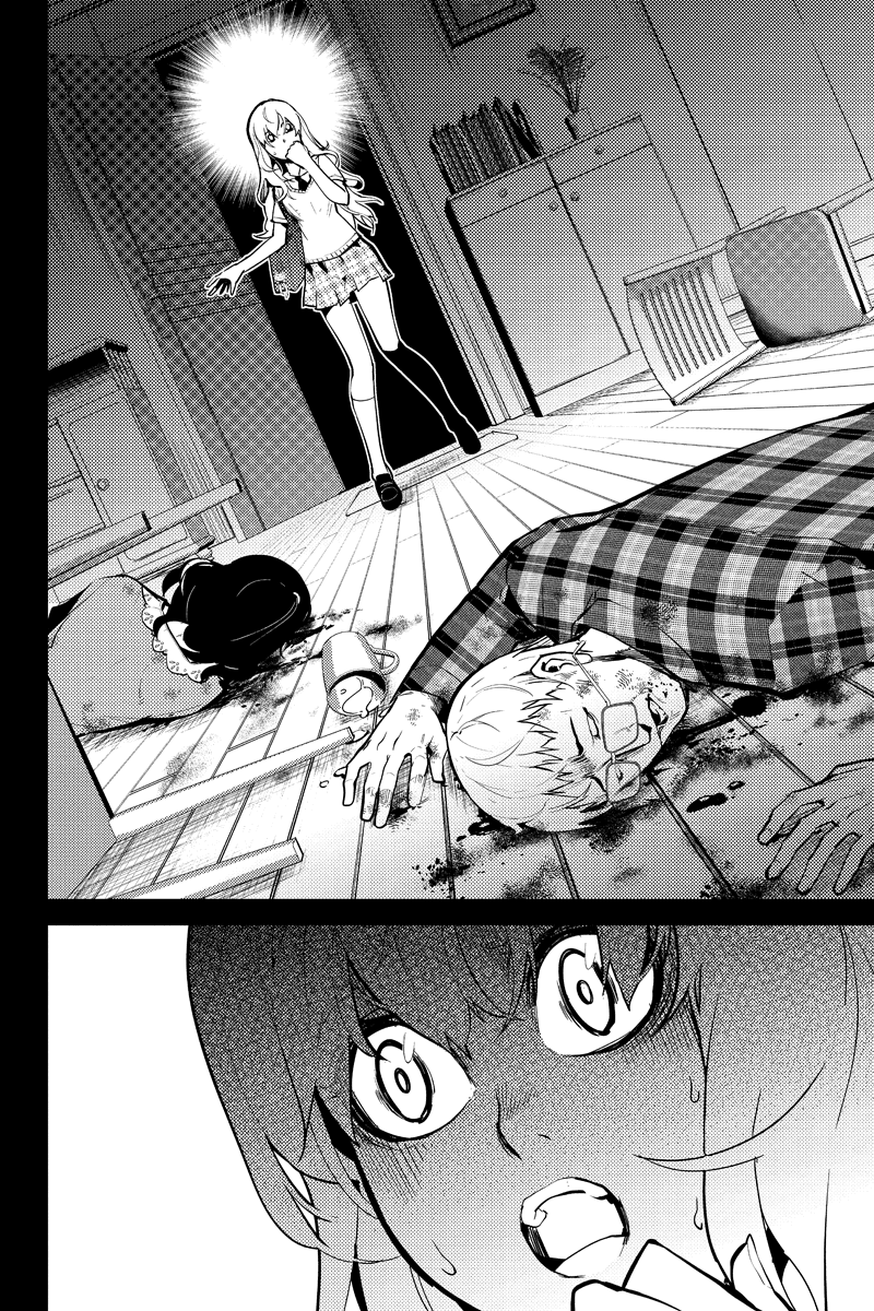 Shinjuku DxD Chapter 38 page 16 - Chapter 38: Detestable