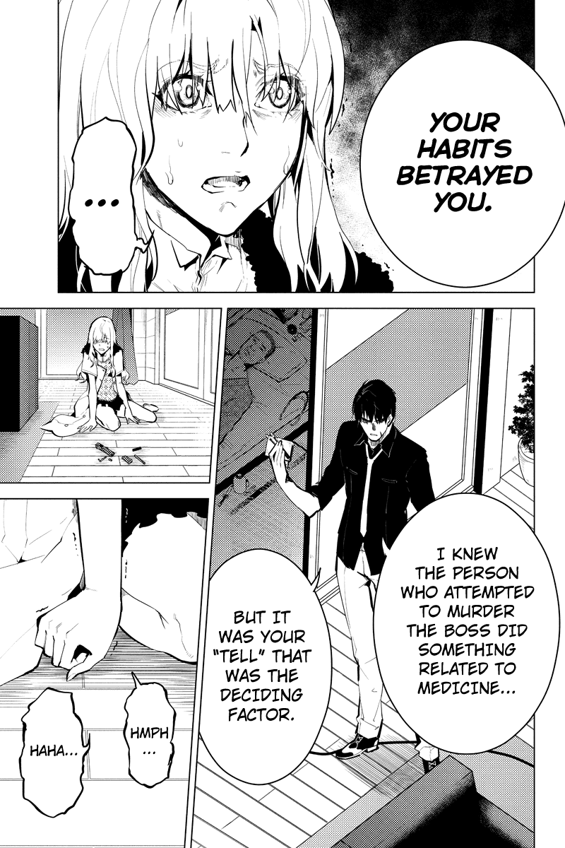 Shinjuku DxD Chapter 38 page 3 - Chapter 38: Detestable