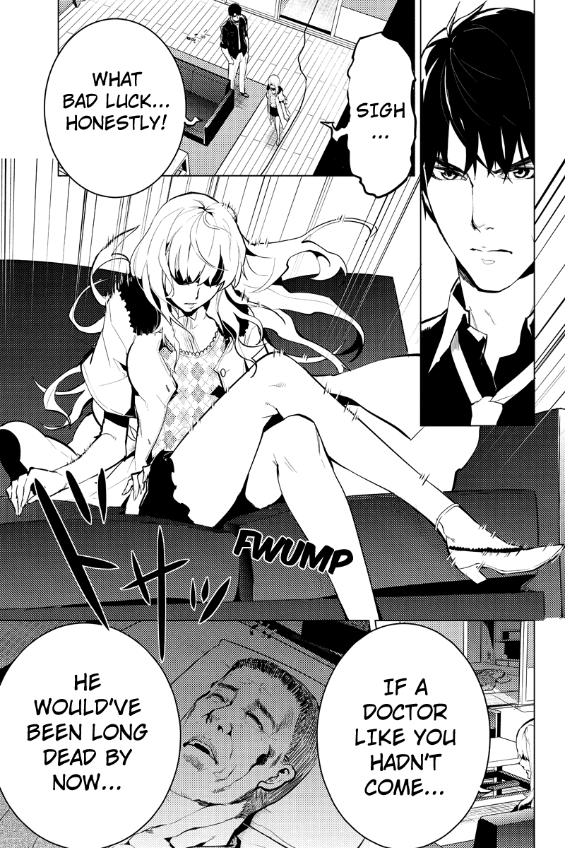Shinjuku DxD Chapter 38 page 5 - Chapter 38: Detestable