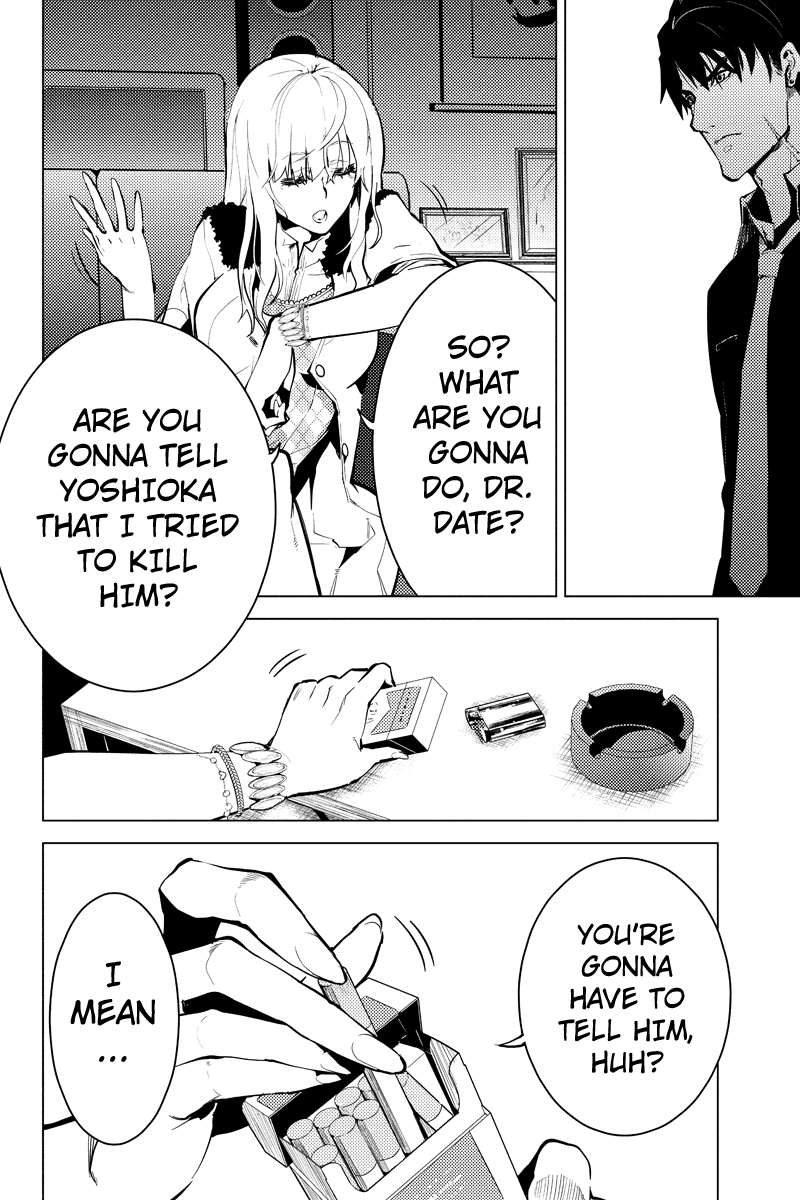 Shinjuku DxD Chapter 38 page 6 - Chapter 38: Detestable
