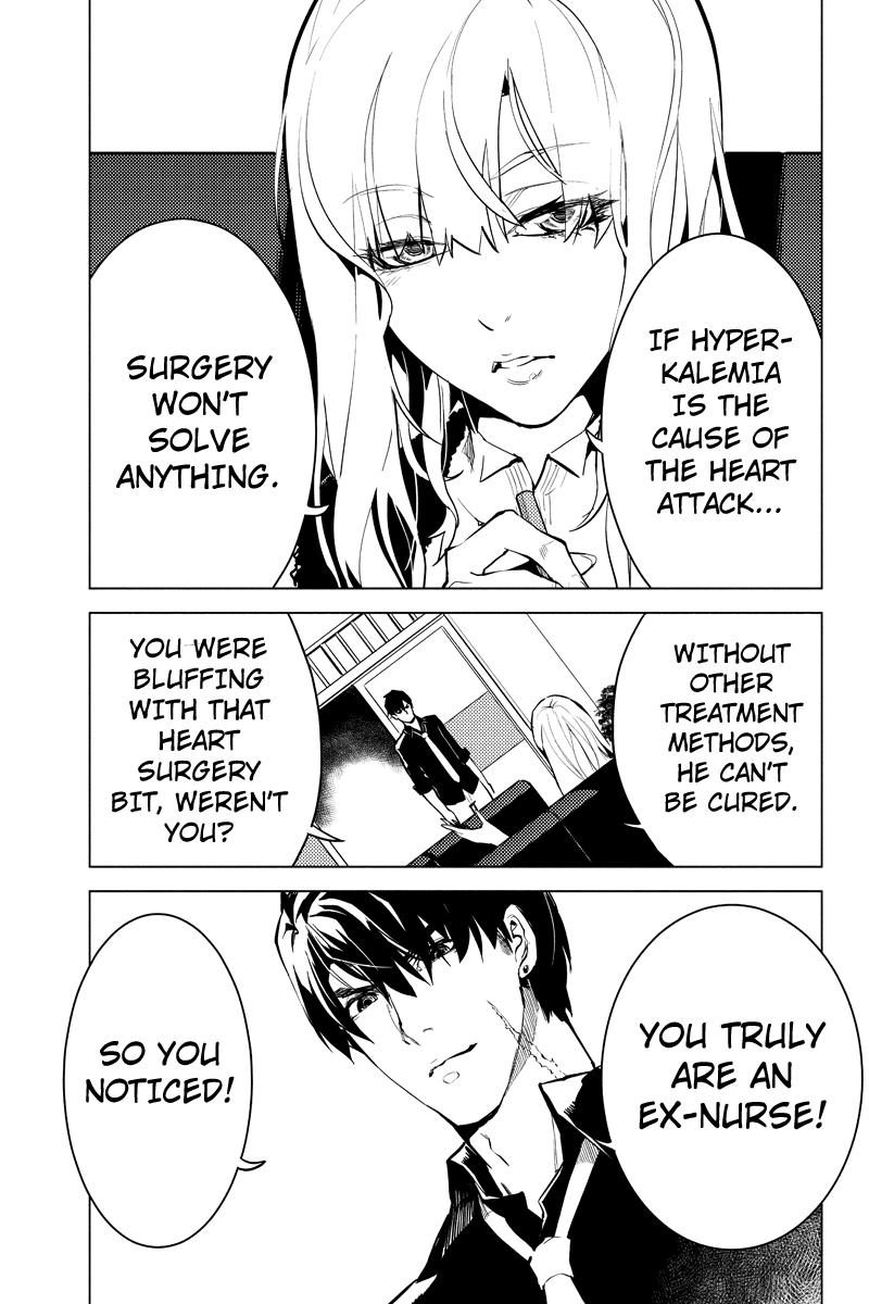 Shinjuku DxD Chapter 38 page 7 - Chapter 38: Detestable