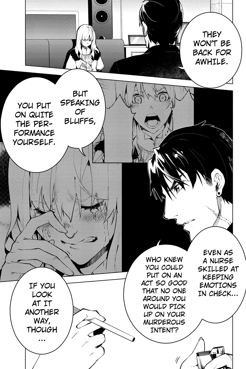 Shinjuku DxD Chapter 38 page 9 - Chapter 38: Detestable