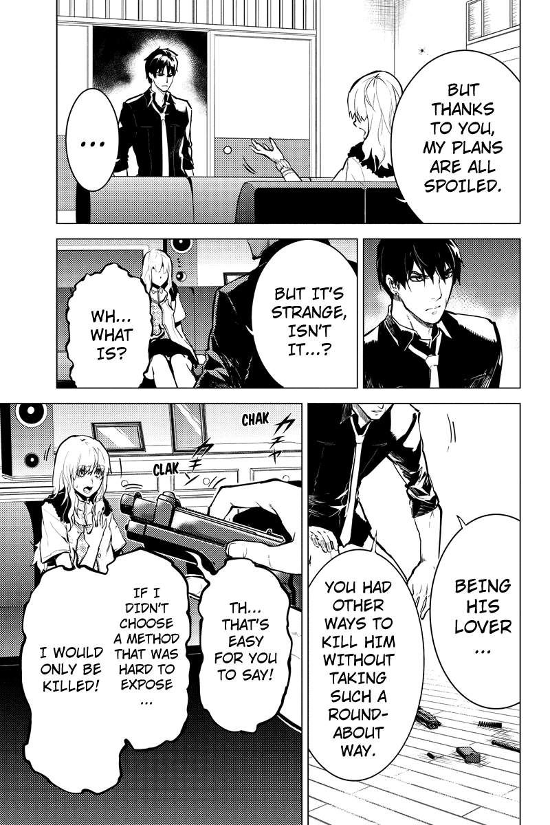 Shinjuku DxD Chapter 39 page 11 - Chapter 39: Divulge