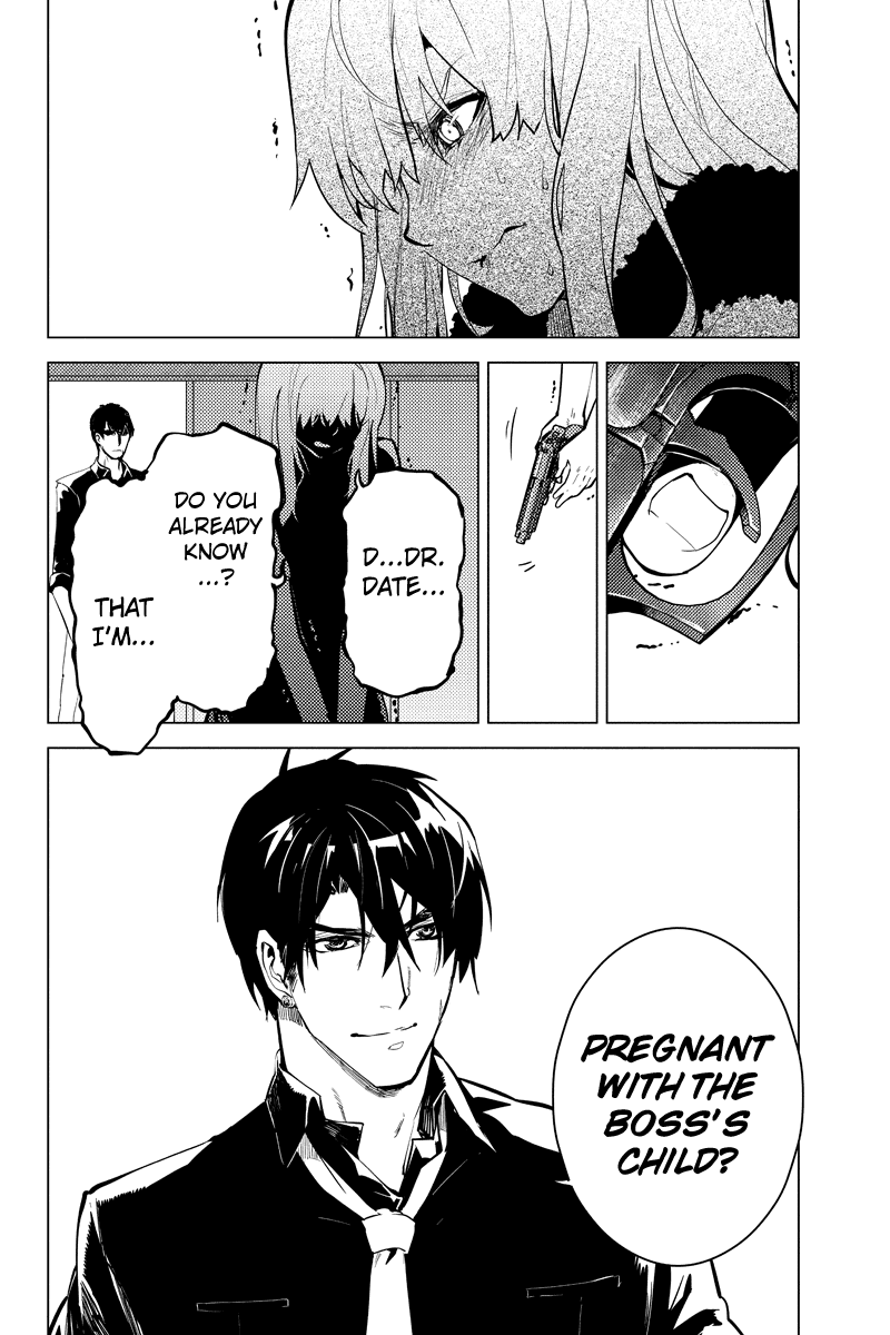 Shinjuku DxD Chapter 39 page 14 - Chapter 39: Divulge