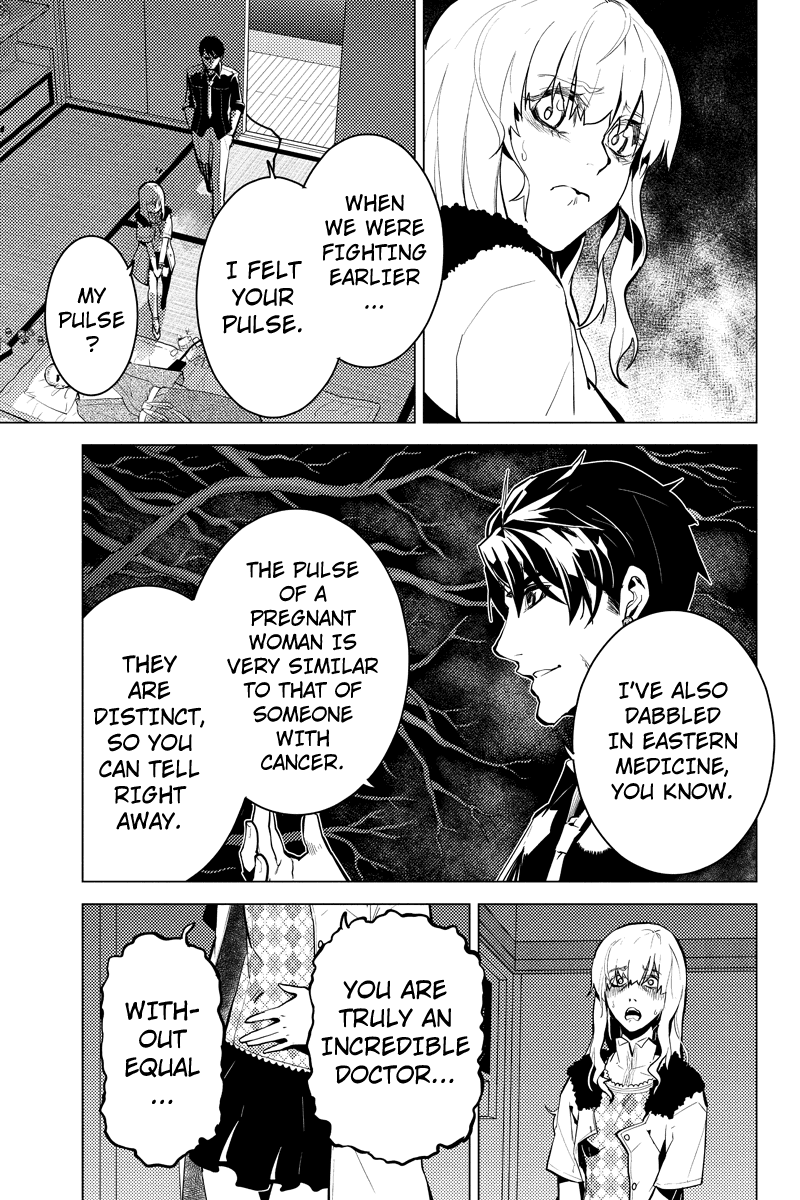 Shinjuku DxD Chapter 39 page 15 - Chapter 39: Divulge