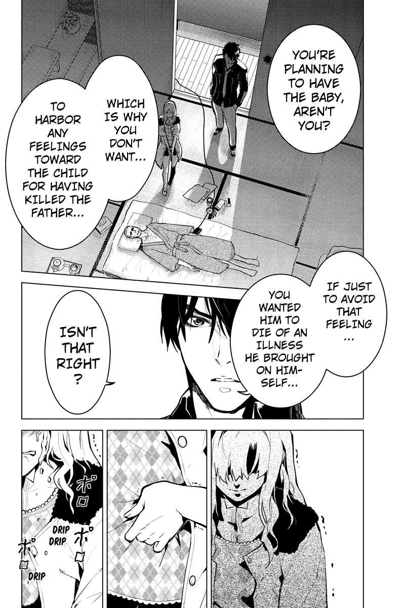 Shinjuku DxD Chapter 39 page 16 - Chapter 39: Divulge