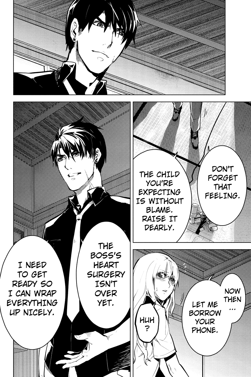 Shinjuku DxD Chapter 39 page 18 - Chapter 39: Divulge