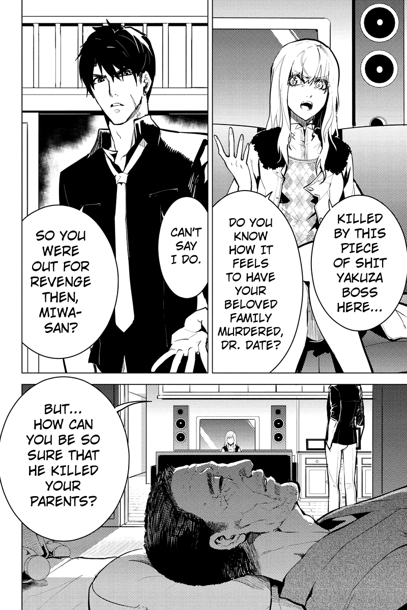Shinjuku DxD Chapter 39 page 2 - Chapter 39: Divulge