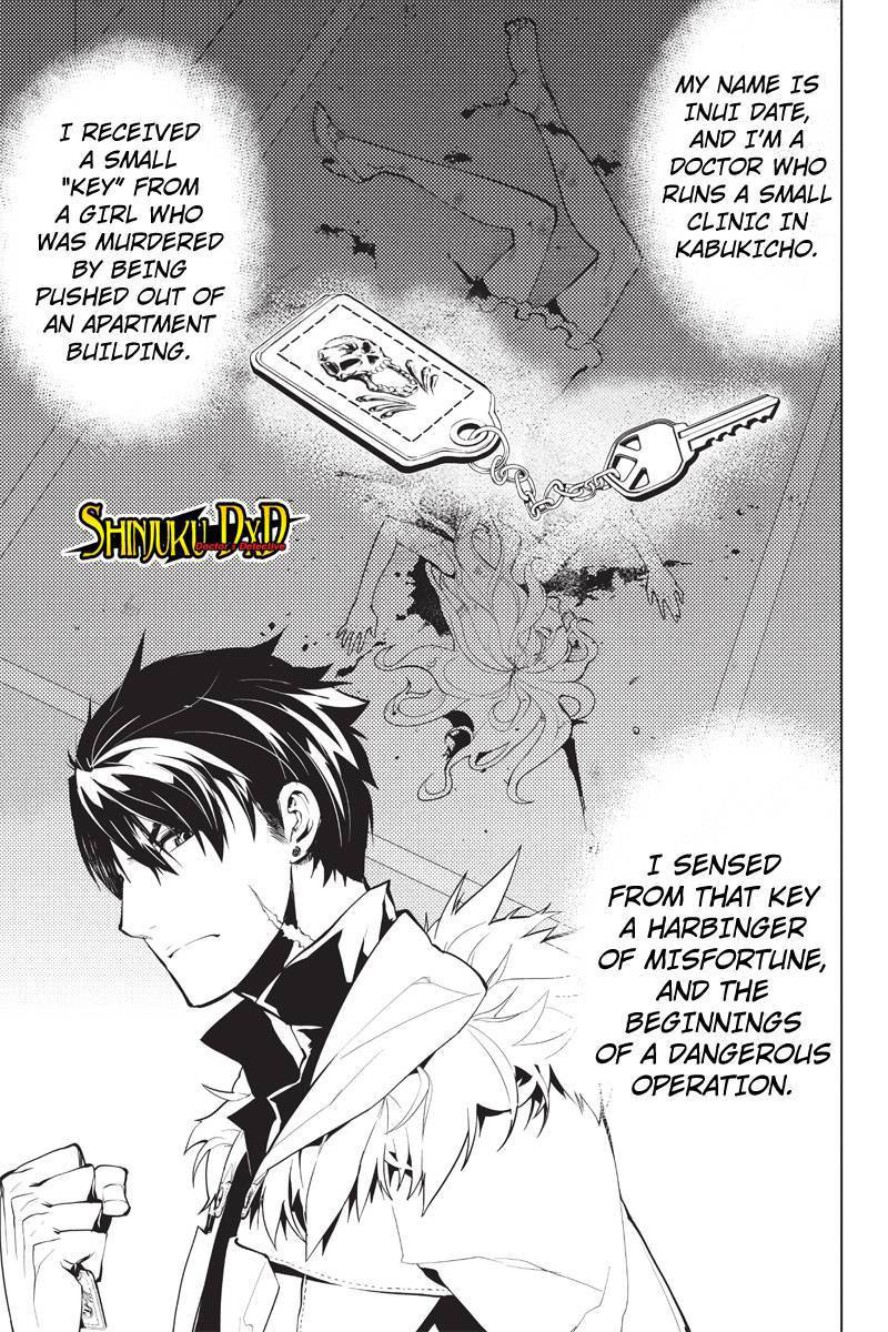 Shinjuku DxD Chapter 4 page 1 - Chapter 4: Descent