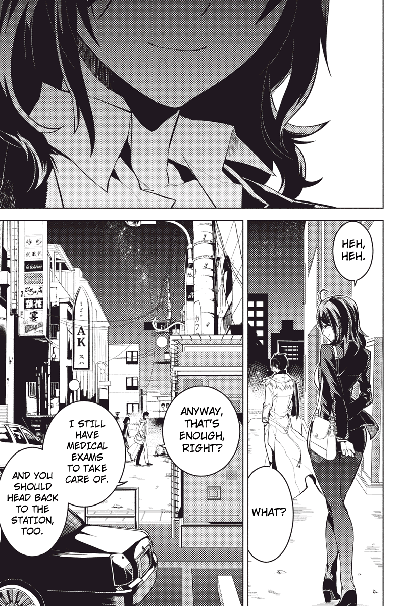 Shinjuku DxD Chapter 4 page 13 - Chapter 4: Descent