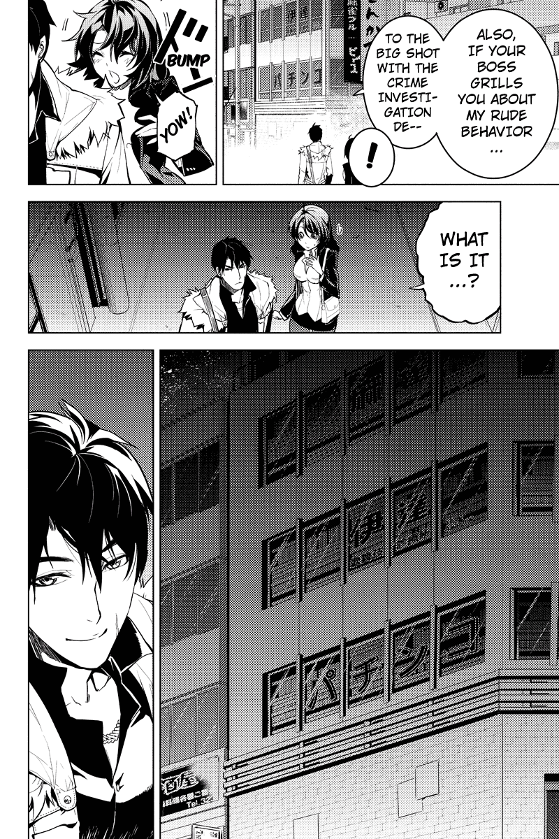 Shinjuku DxD Chapter 4 page 14 - Chapter 4: Descent
