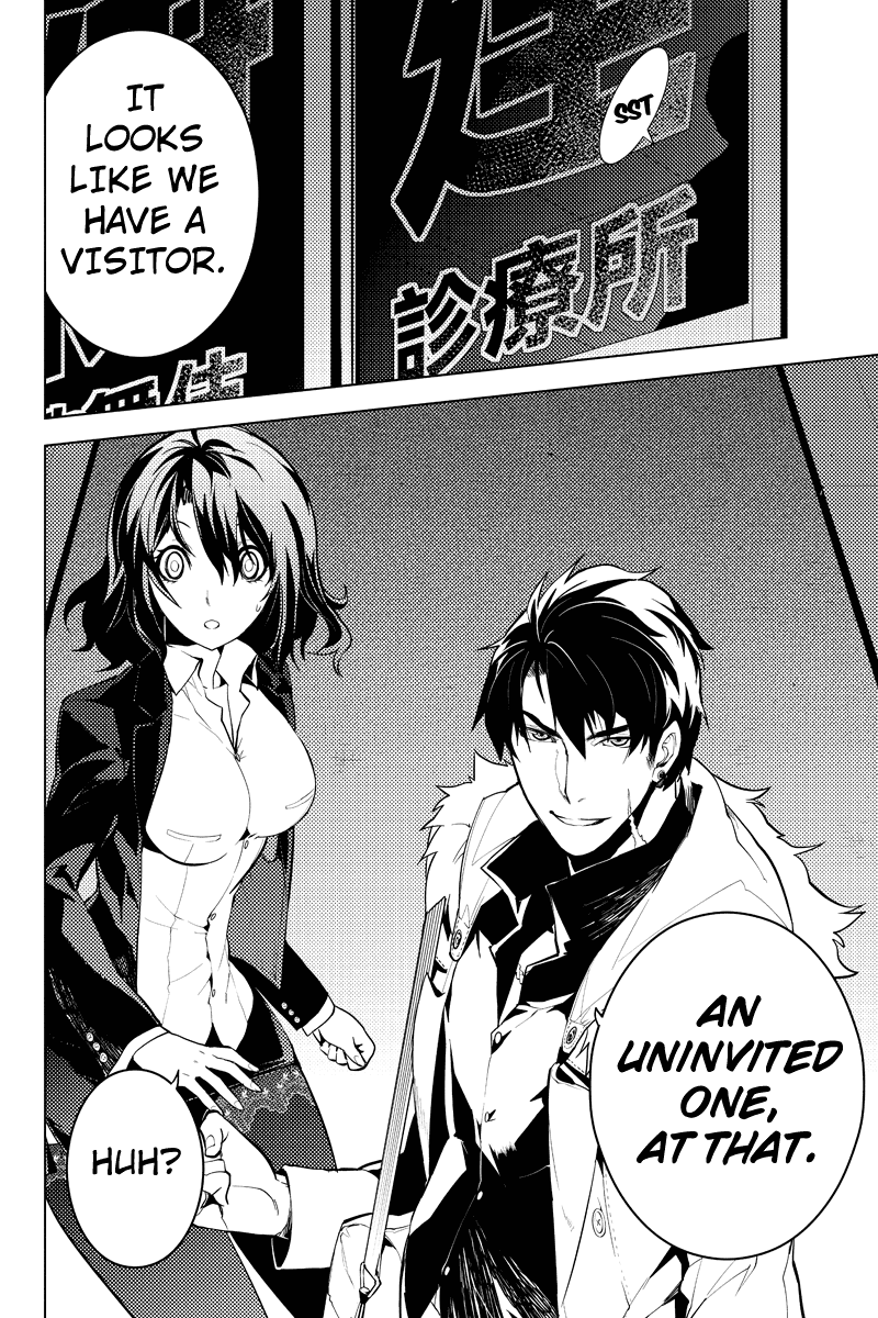 Shinjuku DxD Chapter 4 page 18 - Chapter 4: Descent