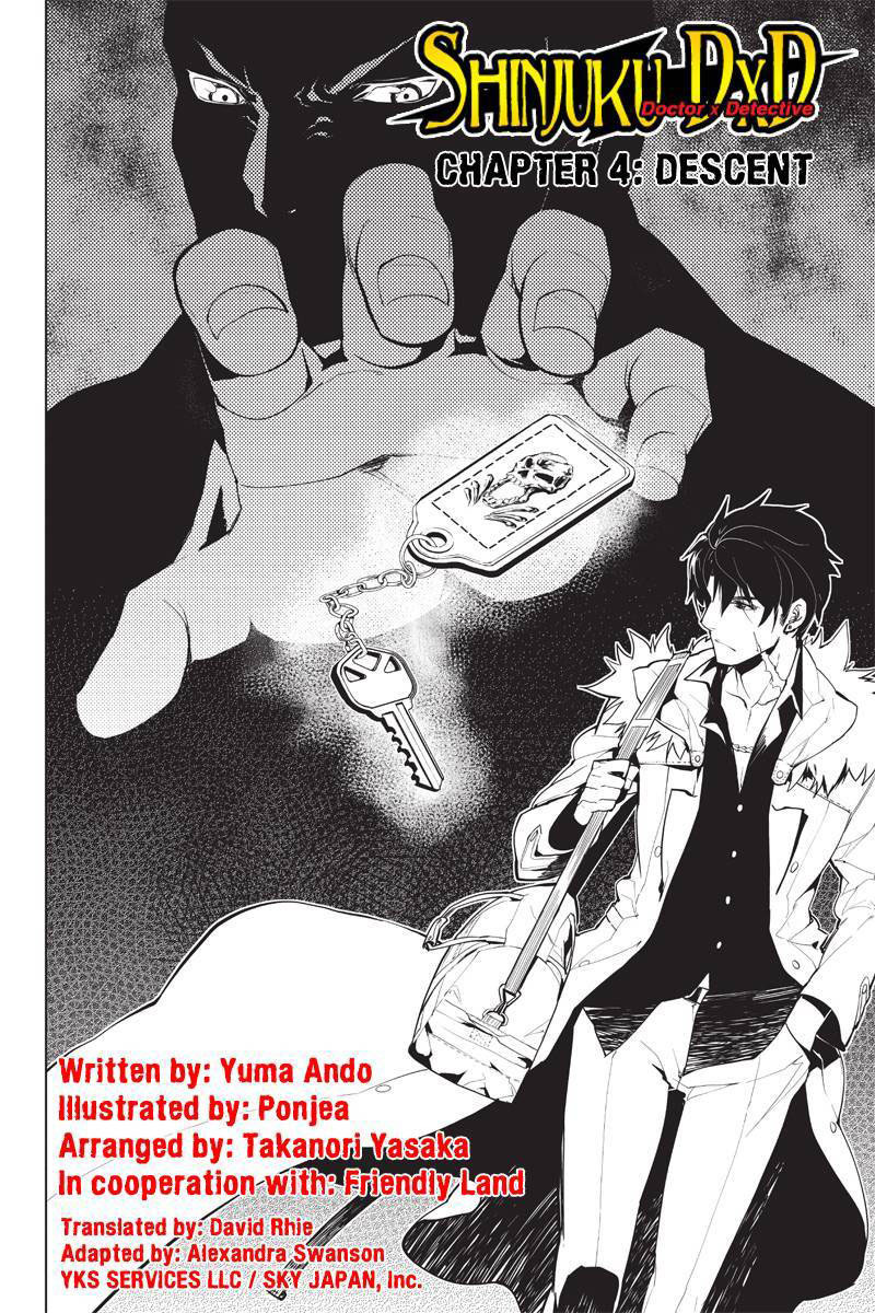 Shinjuku DxD Chapter 4 page 2 - Chapter 4: Descent