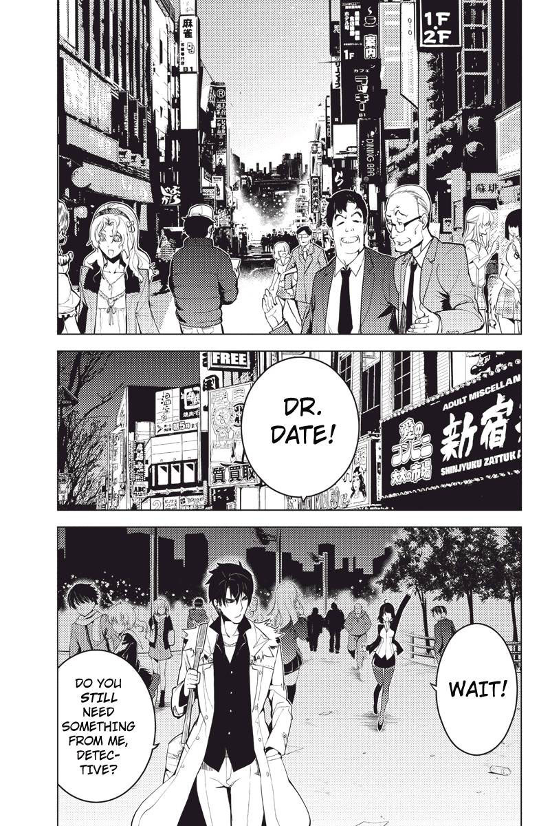 Shinjuku DxD Chapter 4 page 3 - Chapter 4: Descent
