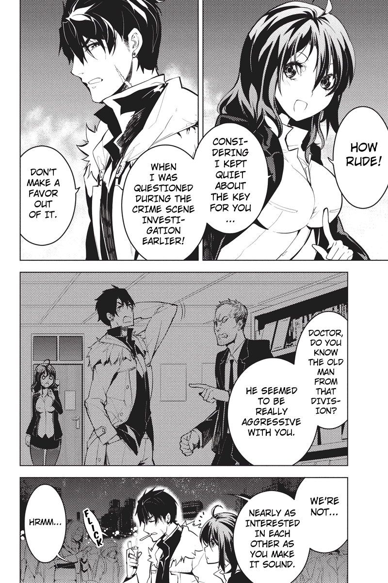 Shinjuku DxD Chapter 4 page 4 - Chapter 4: Descent