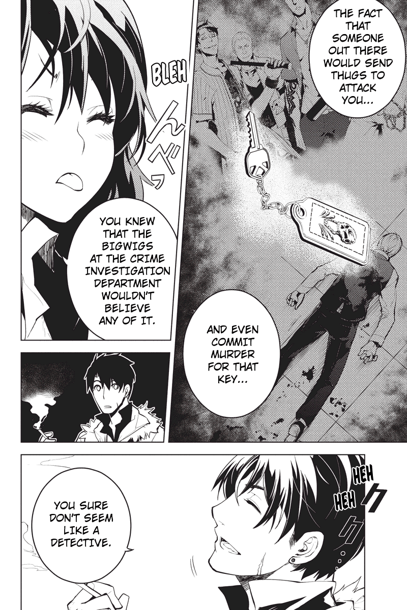 Shinjuku DxD Chapter 4 page 6 - Chapter 4: Descent