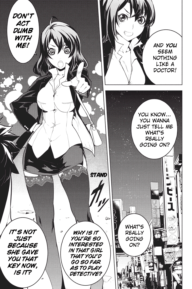 Shinjuku DxD Chapter 4 page 7 - Chapter 4: Descent