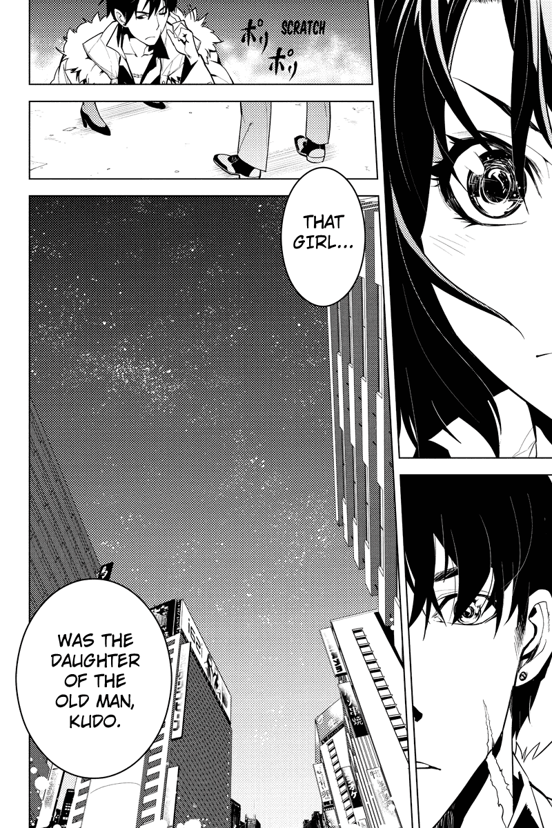 Shinjuku DxD Chapter 4 page 8 - Chapter 4: Descent