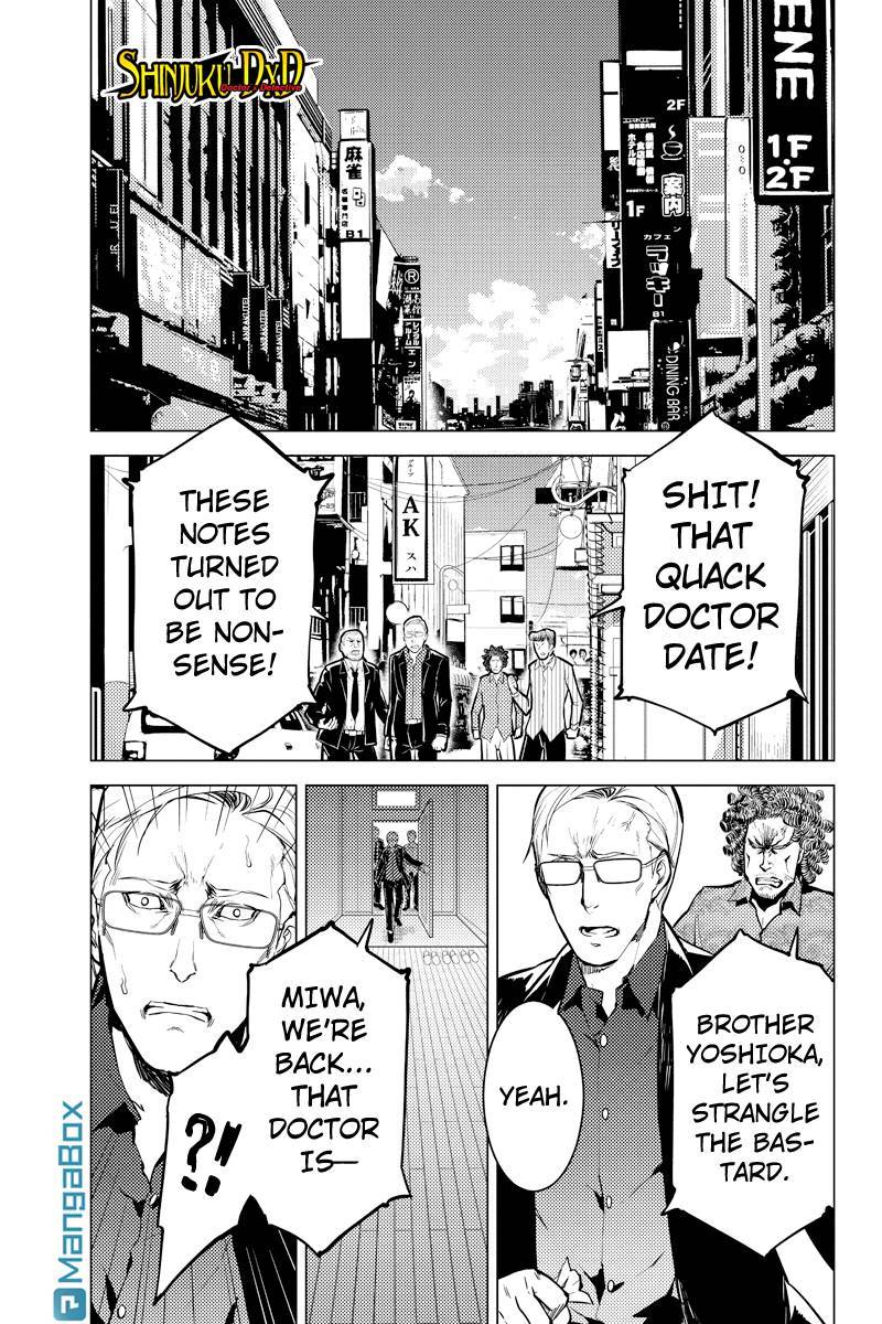 Shinjuku DxD Chapter 40 page 1 - Chapter 40: Deception