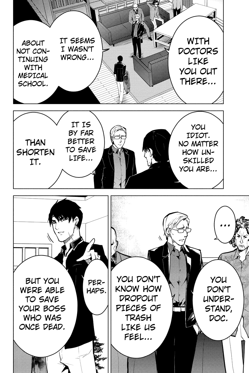 Shinjuku DxD Chapter 40 page 12 - Chapter 40: Deception