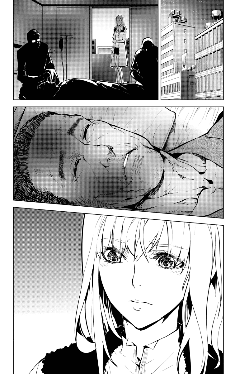 Shinjuku DxD Chapter 40 page 18 - Chapter 40: Deception
