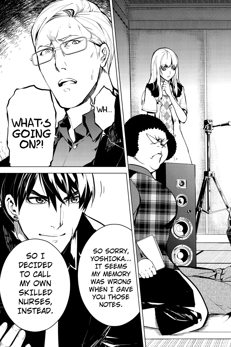 Shinjuku DxD Chapter 40 page 3 - Chapter 40: Deception